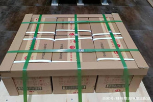 邵阳武冈航空快运酒水【机场货运当天